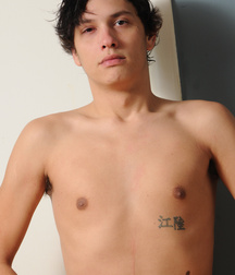 Casanova black boys porn 5f05d7a598e76.jpg