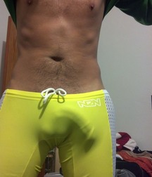 Bulges: de quoi nous faire rêver et bien bander avec eux... 5d00e9b9e35df.jpg