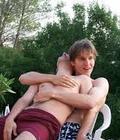 couples 584edbf2396cf.jpg