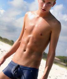 speedos 584f731f5c8c3.jpg