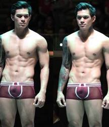 Pinoy celebrity 4 586e7602ea12f.jpeg