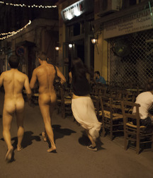 Public Nudity 591c67a9cb898.jpg