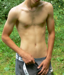 Beautifully Bare-chested 597da0b3e09f6.png