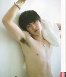 Close To Your Chest 59a911ee09bd3.jpg