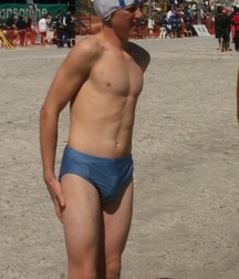 Beach and Triathalon 587932f11f9db.jpg