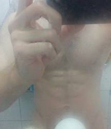 In the shower 58720ac0b9af8.jpg