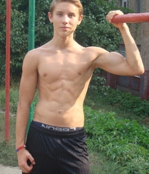 Shirtless boys (non nude) 58ca6a3334e28.jpg