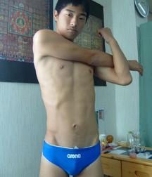 Blue speedos 5a5d46ef3c22c.jpg