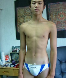 White & yellow speedos 5a5d51663eae0.jpg