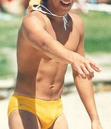White & yellow speedos 5a5d518982a6d.jpg