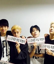 JP69's Kpop GOT7 2 58ee83c4276d5.jpg