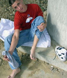 Misc. Foot Pics 5d2a814a50559.jpeg