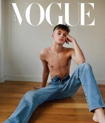 Xtatic’s Bare Feet Collection Gay Tube 5fe7ffd15c253.jpeg
