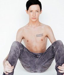 davey brooks 58a8a788ad334.jpg