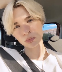 Cute Guy Joshua 5f3d10dfa357c.jpeg