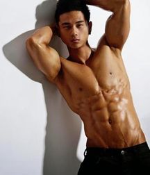 Asian Speedo 5c37cb2ad2373.jpeg