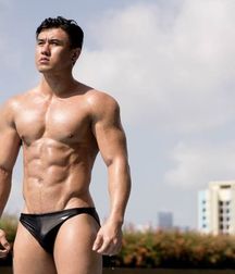 Asian Speedo 5c37cb31d3158.jpeg