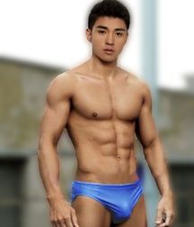 Asian Speedo 5c37cb40db21a.jpeg