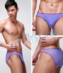 Asian Speedo 5c37cb4223306.jpeg