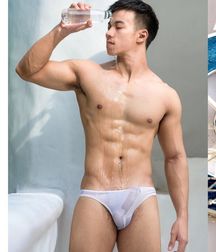 Asian boys 5d0b48bc9b3a0.jpg