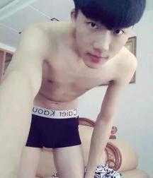 Asian boys 5d0be111a2916.jpg