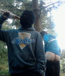 Mooning 59dd87502bb9c.jpg