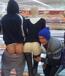 Lads mooning 59e63279b0104.jpg