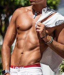 8 Hot Guys  5ff4d41c28fd8.jpg