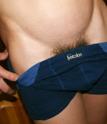 Underwear & Bulges - 1 58c901a3d39b2.jpg