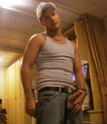 CELEB PHONY OR REAL NUDE PICS 5b8ba758e7f8a.jpg