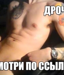 PICS TAKEN FROM MY VK BLOG 5bf9ff0f37cc8.jpg