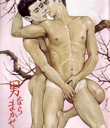 Real Artists! 58ebe614b7f26.jpg