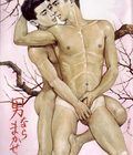I Love Museums 5a6f7f22c78ab.jpg