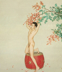 Sexus and Artus 5c71ace8b532c.jpg