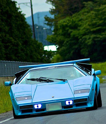Car Pretty Curves Boys Porn 5fbd04cecf69c.jpg