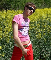 Rapeseed scent gay tube 60a80241ee08f.jpg