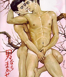 An Artist’s Soul Twink Tube 61327f31c6cca.jpg