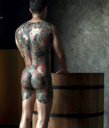 Tattooed and Gay Porn Dew 61696c39f0807.jpg