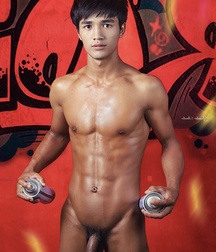 Sweetness, it's so nice twink boys porn 61f59ba56dea7.jpg