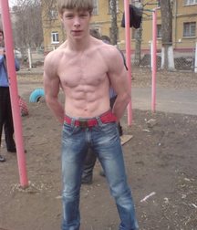 Young Russian Men 59c945747df1f.jpg
