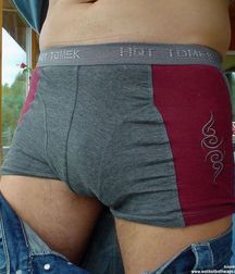 Underware 5b9d1c4acecae.jpg