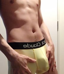 Underware 5b9d1c70290e8.jpg