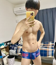 Selfie Soft twink tube sexy 61bf2b45aa6e7.jpg