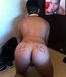 The ass I like 58fed0cbcdaf9.jpg