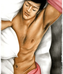 Good Dream my love I love you  59213de4b4fa8.jpg