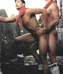Huge Gay Tube Boys Sex Photo Compilation 5f145511b9823.jpg