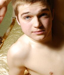 Artyom Gay Porn 60f6431239e68.jpg