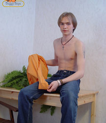 Aegenis 5b9691f86b652.jpg