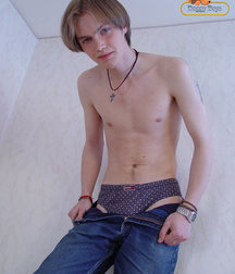 Aegenis 5b9692049bfbc.jpg