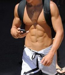 Shirtless hotties 9--Ripped hotties! 592c68ccba868.jpg